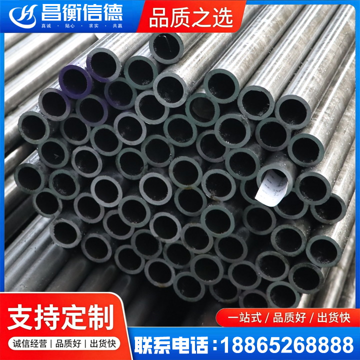 托克托20cr精密钢管
