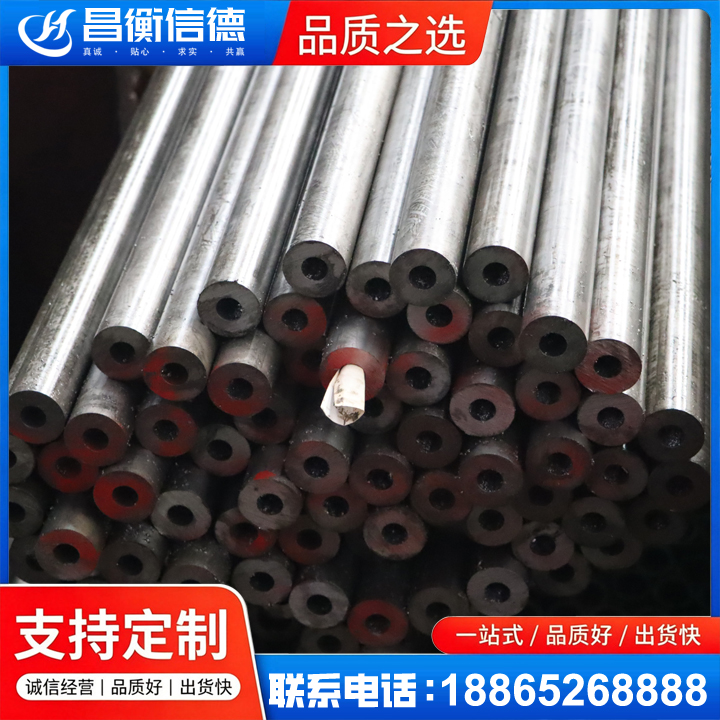 托克托20#精密钢管